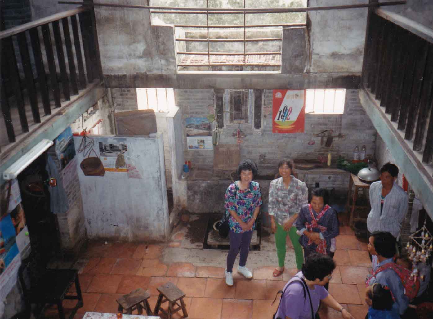 Inside House in China